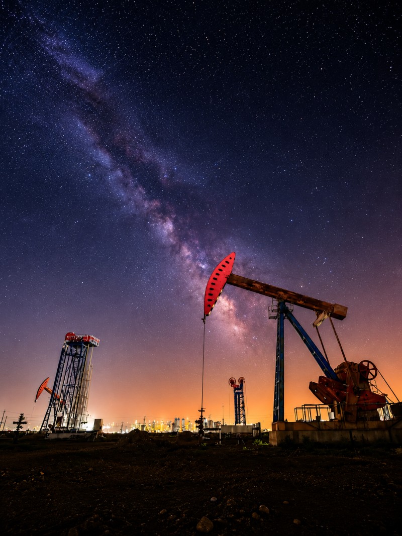 Industrial Oil & Gas Rig Facility